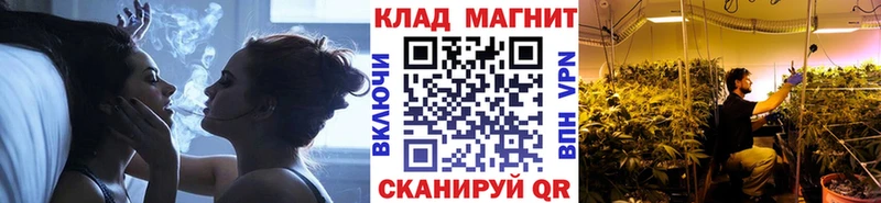 Где продают наркотики Сусуман Кокаин Мефедрон МЕГА зеркало МАРИХУАНА