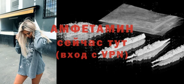 гашишное масло Снежинск