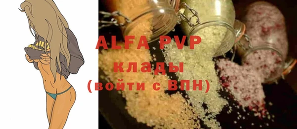 гашишное масло Снежинск