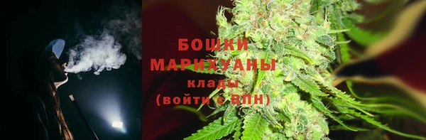 гашишное масло Снежинск