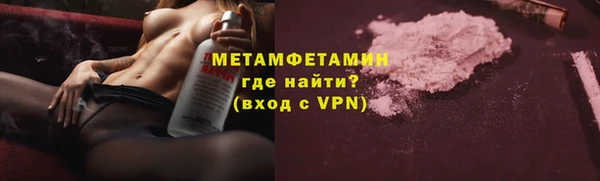 гашишное масло Снежинск