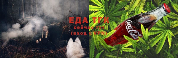 гашик Каменск-Шахтинский