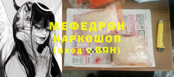 гашишное масло Снежинск