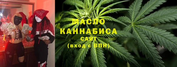 герыч Снежногорск