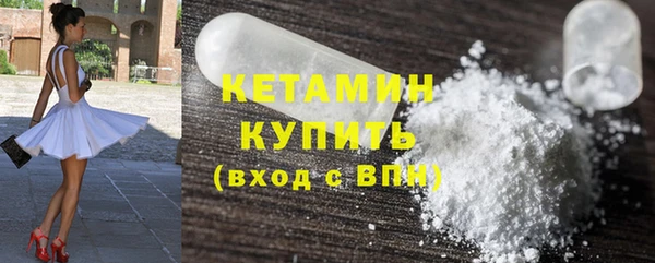 гашишное масло Снежинск