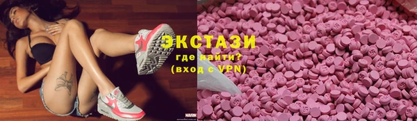 наркотики Конаково