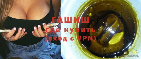 бошки Балабаново