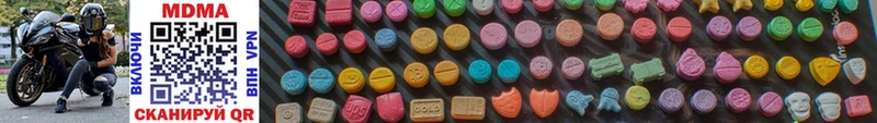 shop формула ОМГ ОМГ маркетплейс MDMA crystal Сусуман наркота