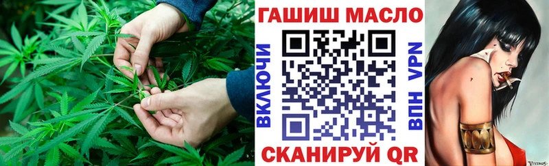 ТГК вейп с тгк  гидра ссылка  Сусуман 